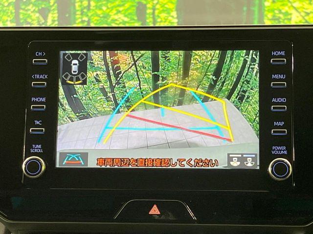 ハリアー（新潟県長岡市）