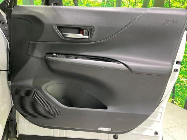 ハリアー（新潟県長岡市）