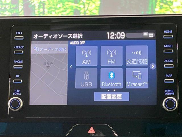 ハリアー（新潟県長岡市）