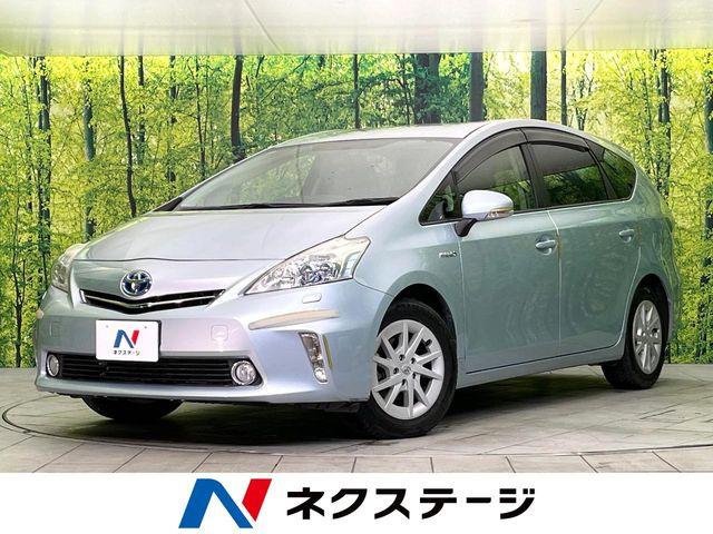 プリウスα（新潟県新潟市東区）