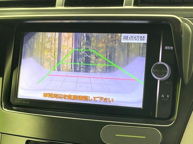 プリウスα（新潟県新潟市東区）