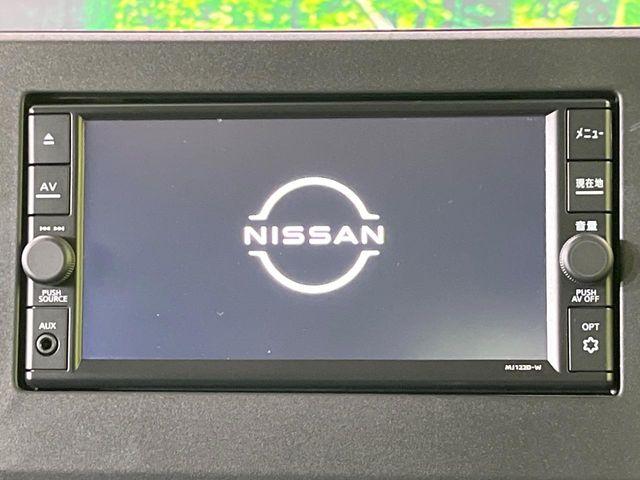 ルークス(新潟県長岡市)