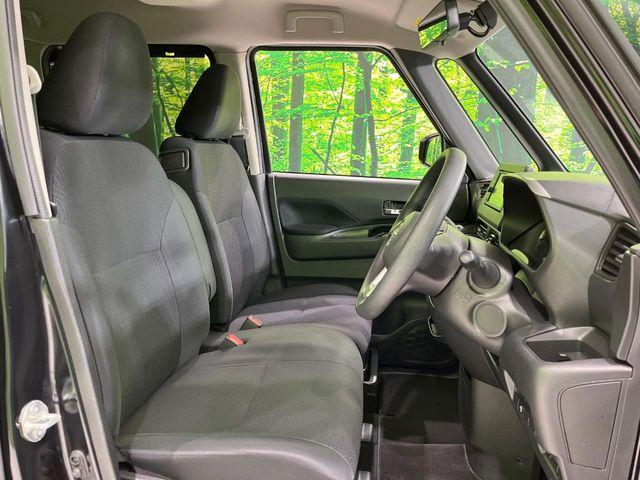 ルークス(新潟県長岡市)