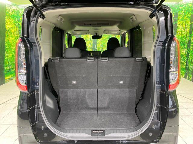 ルークス(新潟県長岡市)