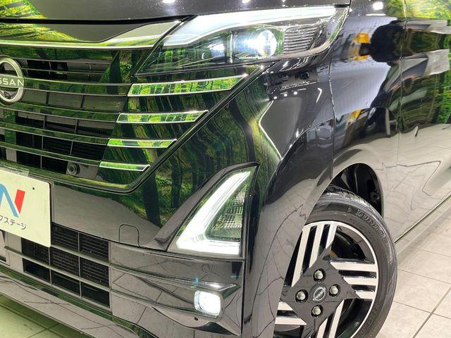 ルークス(新潟県長岡市)