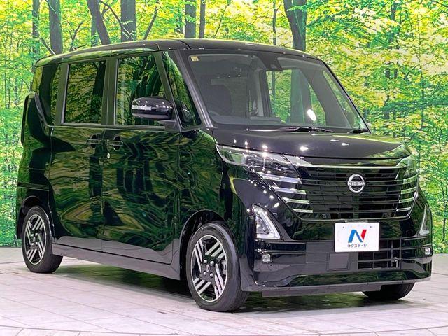 ルークス(新潟県長岡市)