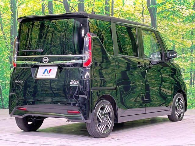 ルークス(新潟県長岡市)