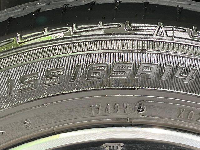 ルークス(新潟県長岡市)