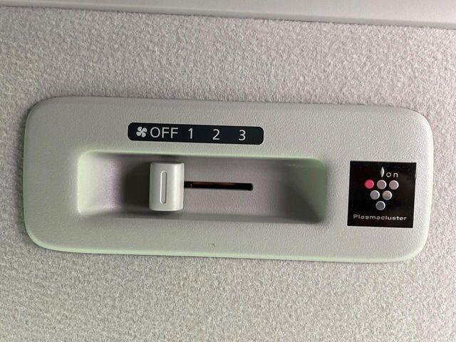 ルークス(新潟県長岡市)