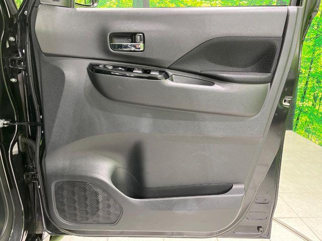 ルークス(新潟県長岡市)