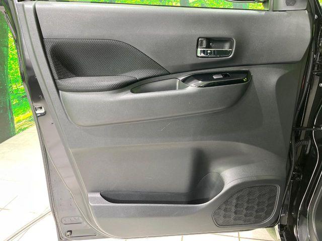 ルークス(新潟県長岡市)