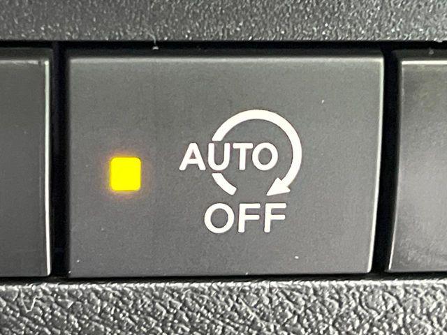 ルークス(新潟県長岡市)