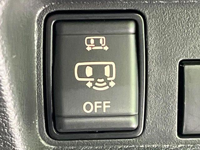 ルークス(新潟県長岡市)