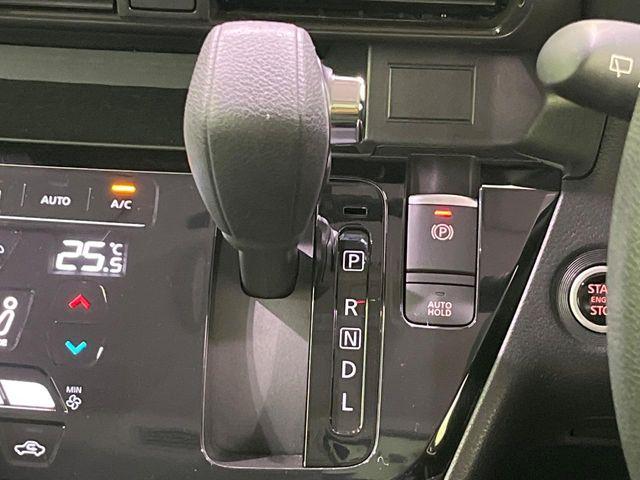 ルークス(新潟県長岡市)