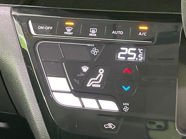 ルークス(新潟県長岡市)