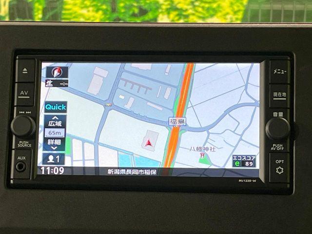 ルークス(新潟県長岡市)