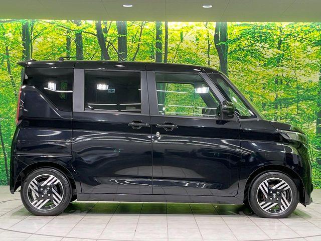 ルークス(新潟県長岡市)