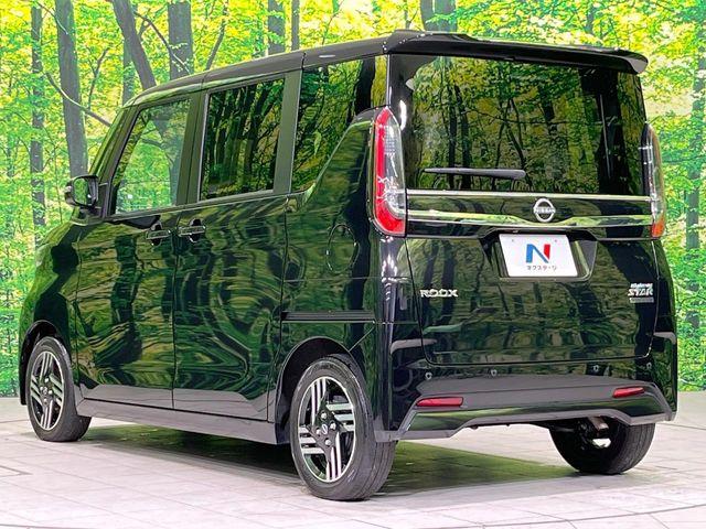 ルークス(新潟県長岡市)