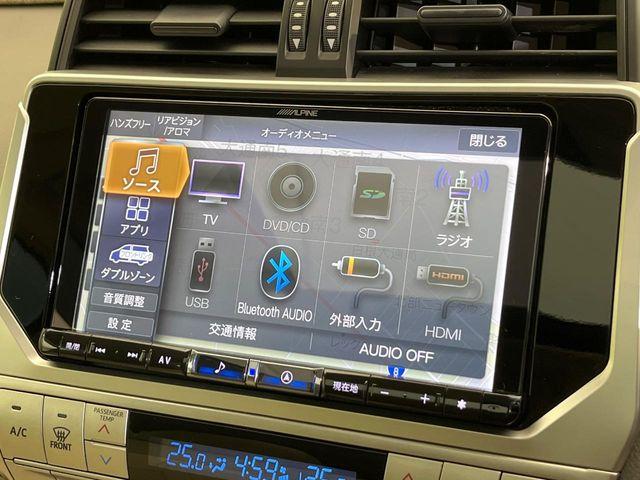 ランドクルーザープラド（新潟県新潟市南区）