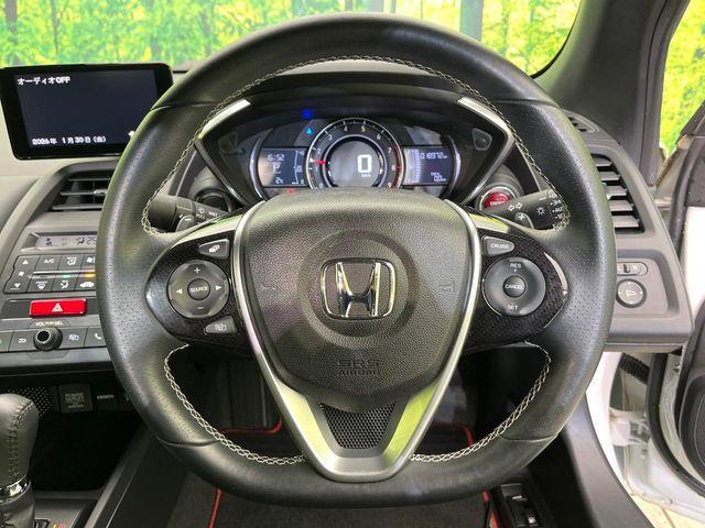 S660（新潟県新潟市東区）画像8