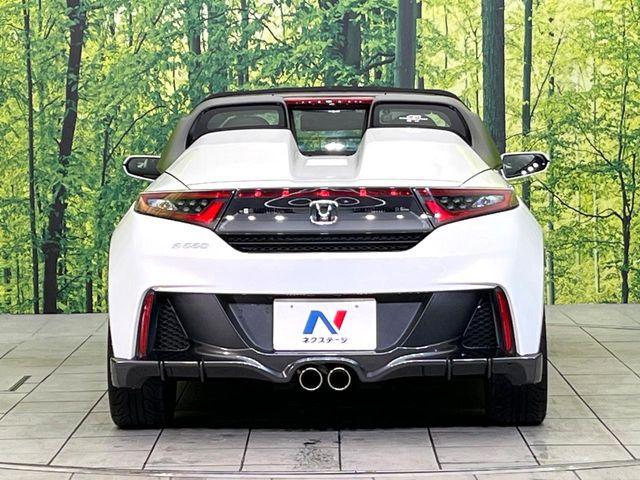 S660（新潟県新潟市東区）画像13