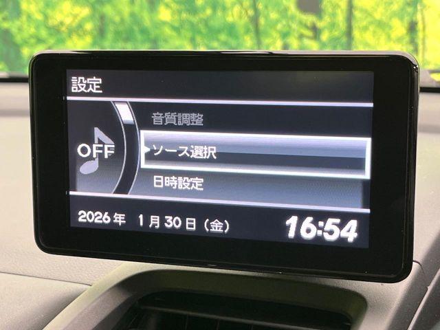 S660（新潟県新潟市東区）画像26