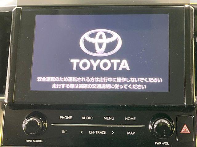 アルファードハイブリッド（新潟県長岡市）