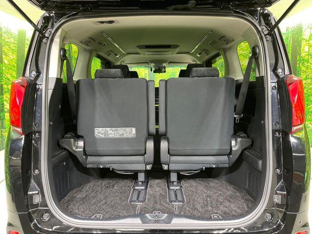 アルファードハイブリッド（新潟県長岡市）