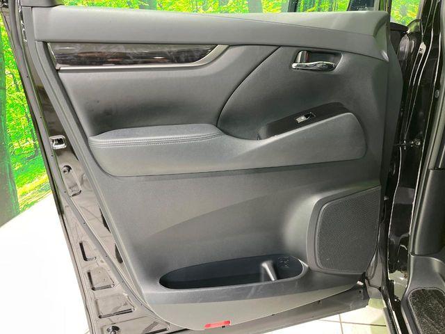 アルファードハイブリッド（新潟県長岡市）