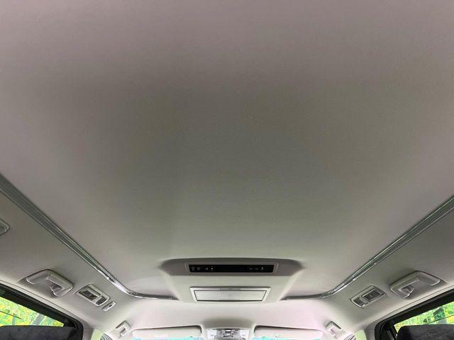 アルファードハイブリッド（新潟県長岡市）