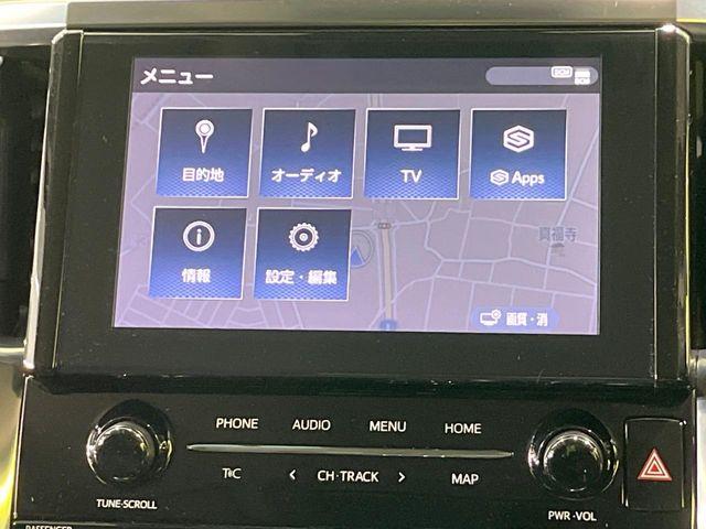 アルファードハイブリッド（新潟県長岡市）