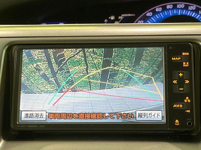 エスティマハイブリッド（新潟県長岡市）