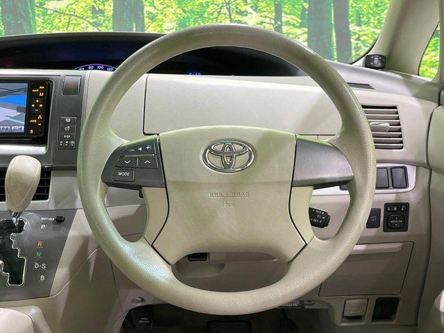 エスティマハイブリッド（新潟県長岡市）