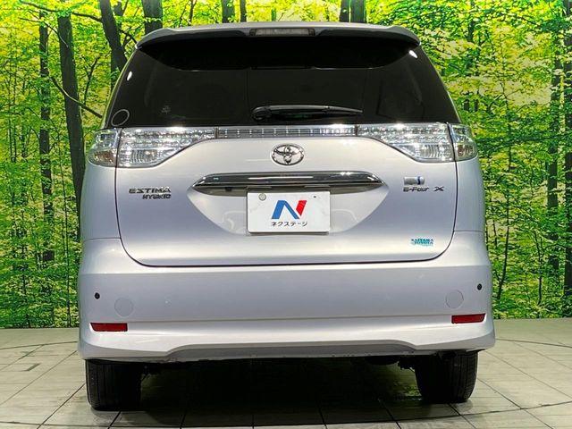 エスティマハイブリッド（新潟県長岡市）