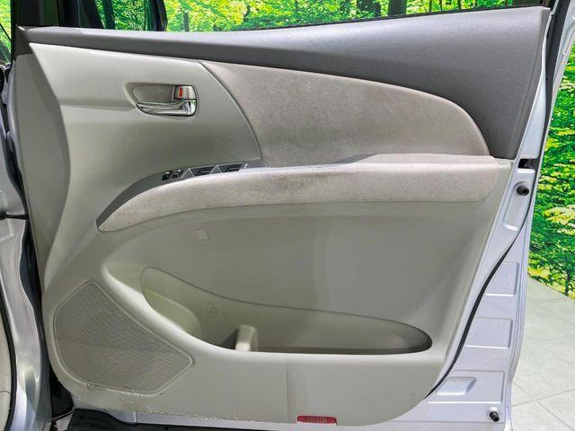 エスティマハイブリッド（新潟県長岡市）