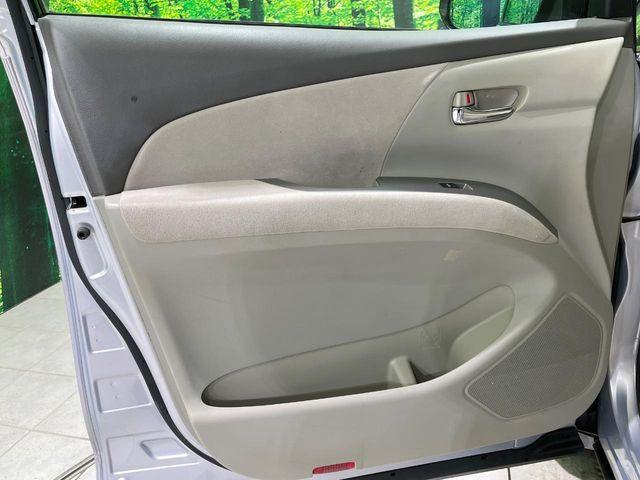 エスティマハイブリッド（新潟県長岡市）