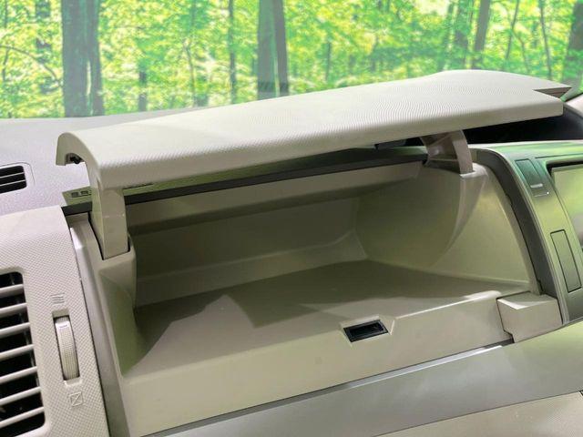 エスティマハイブリッド（新潟県長岡市）