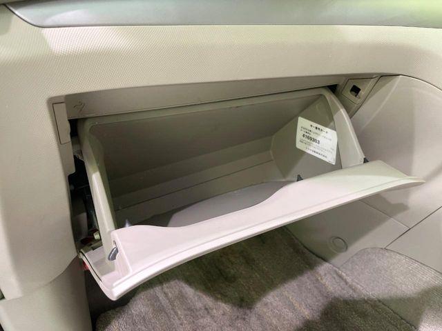 エスティマハイブリッド（新潟県長岡市）