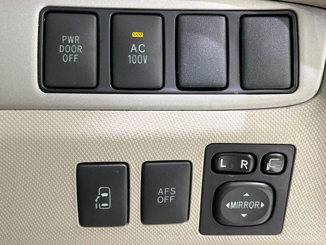 エスティマハイブリッド（新潟県長岡市）