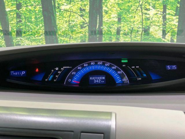 エスティマハイブリッド（新潟県長岡市）