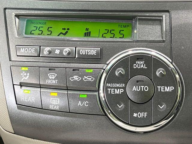 エスティマハイブリッド（新潟県長岡市）