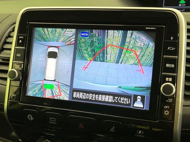 セレナ(新潟県新潟市東区)