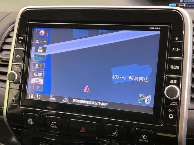 セレナ(新潟県新潟市東区)