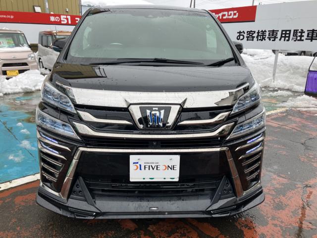 ヴェルファイアハイブリッド（新潟県長岡市）画像3