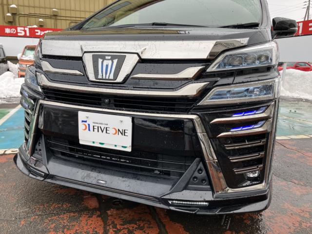 ヴェルファイアハイブリッド（新潟県長岡市）画像70