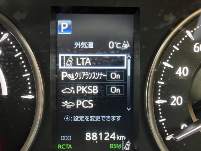 ヴェルファイアハイブリッド（新潟県長岡市）画像17