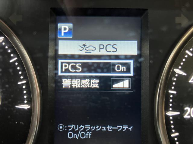 ヴェルファイアハイブリッド（新潟県長岡市）画像18