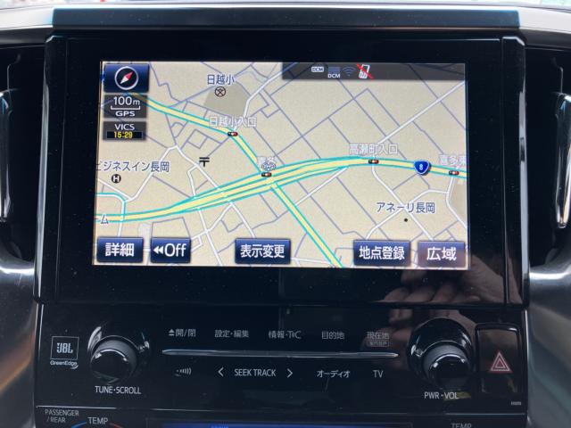 ヴェルファイアハイブリッド（新潟県長岡市）画像20