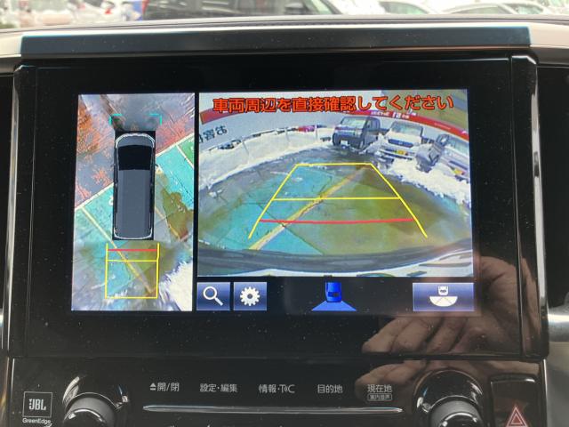 ヴェルファイアハイブリッド（新潟県長岡市）画像22