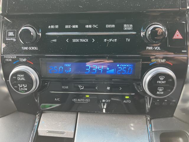 ヴェルファイアハイブリッド（新潟県長岡市）画像27